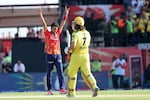 Here's why Harshal Patel didn't celebrate dismissing MS Dhoni for a golden duck in IPL 2024