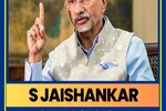 Intel came to India 15 years ago but nobody showed any interest: EAM S Jaishankar
