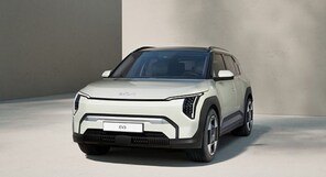 Kia EV3 SUV to 2024 Maybach GLS 600, top auto launches this week