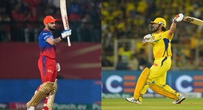 RCB vs CSK IPL 2024 LIVE updates: Green, Patidar strike partnership after du Plessis's wicket