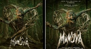 'Munjya' teaser: India’s first CGI actor can't get over 'Munni Badnam Hui'