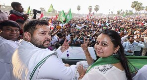 Lalu's daughter, Rohini Acharya, challenges BJP MP Rajiv Pratap Rudy in Bihar's Saran constituency
