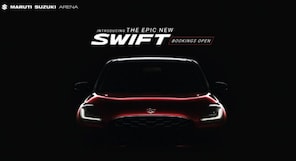 Maruti Suzuki starts pre-booking for new-generation Swift at ₹11,000 per unit