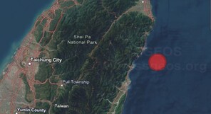 Taiwan struck by 5.8 magnitude earthquake, no immediate reports of damage