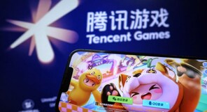 China's Tencent registers strong revenue growth as ad sales, business services shine