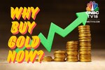 Gold price: Motilal Oswal tells investors to buy gold for ₹12,000 profit on every 10 grams