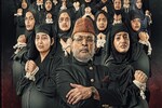 Annu Kapoor-starrer Hamare Baarah is a "thinking movie" aimed at upliftment of women says Bombay HC