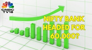 HDFC Bank may take Bank Nifty to 60,000 within a year, says one analyst