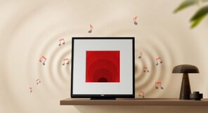 Samsung launches Music Frame in India at ₹23,990: A wireless speaker that looks like a work of art