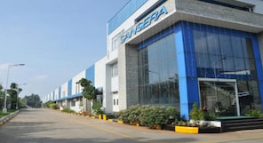 Client Ebene, CVCIGP II likely to sell 62.53 lakh shares in Sansera Sansera Engineering