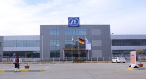 ZF Commercial Vehicle Control Systems Block Deal: Wabco Asia likely to sell 5% stake for ₹1,423 crore